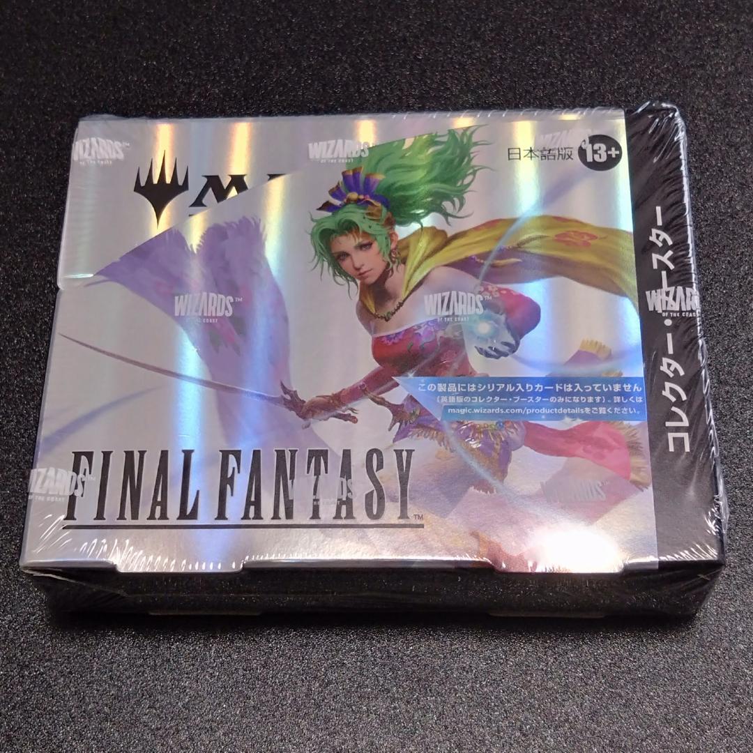 MTG FF コレクターブースター 日本語版 1BOX シュリンク付 新品未開封