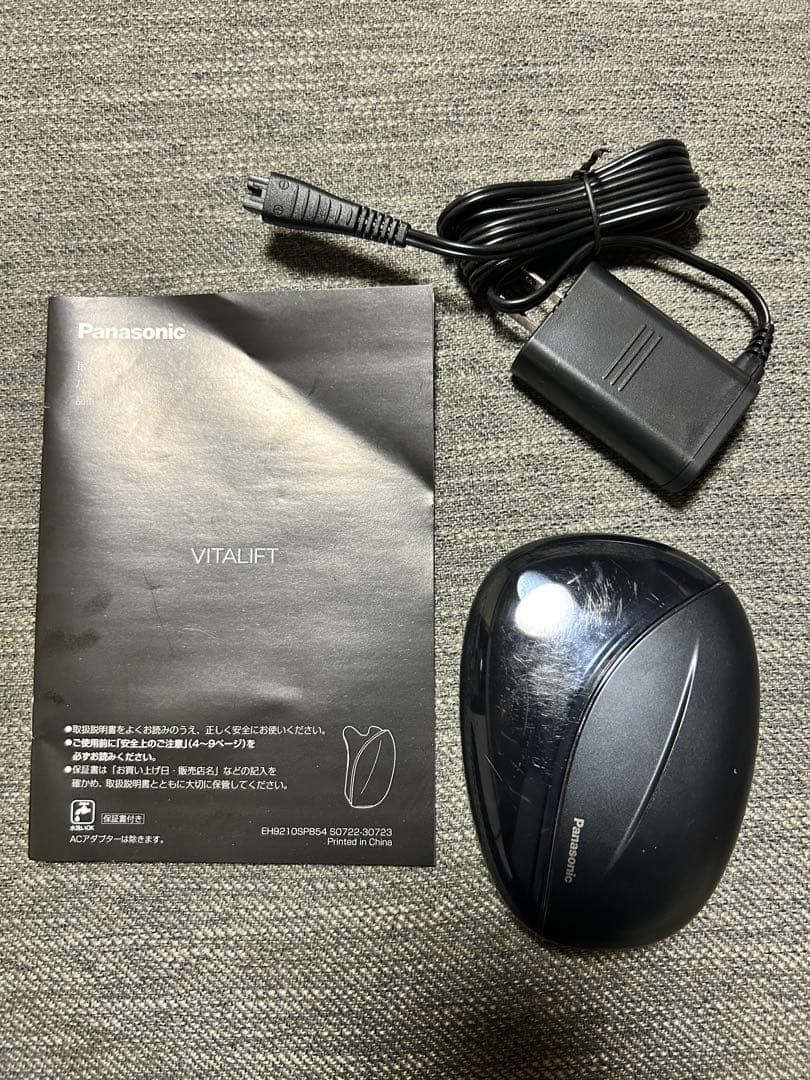 Panasonic EH-SP85 美顔器 バイタリフト かっさ - メルカリ