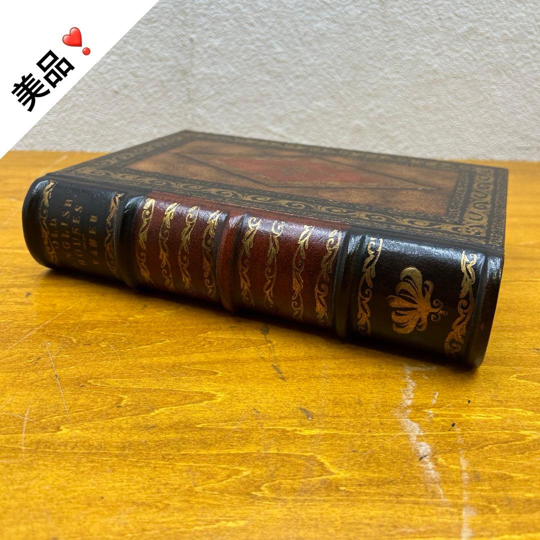 4387【美品】THEODORE ALEXANDER ブックケース 小物入れ