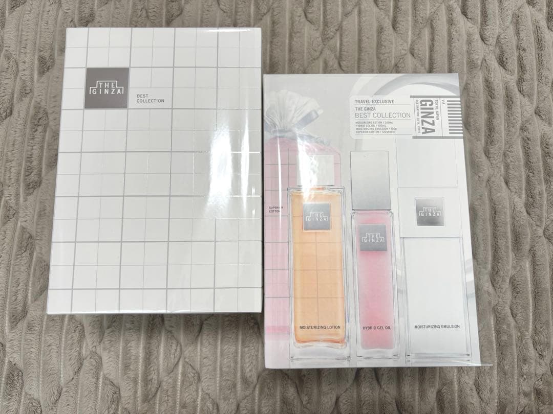 トライアルセット・サンプル THE GINZA BEST COLLECTION