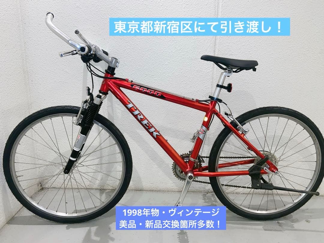 1998年・希少TREK トレック6000MTBマウンテンバイククロスALPHA