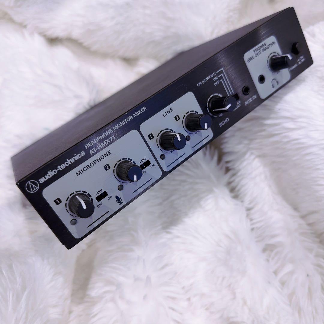 オーディオテクニカ ヘッドホンモニターミキサー AT-HMX71 美品 オーディオテクニカ（audio-technica） ミキサー AT-HMX71オーディオ