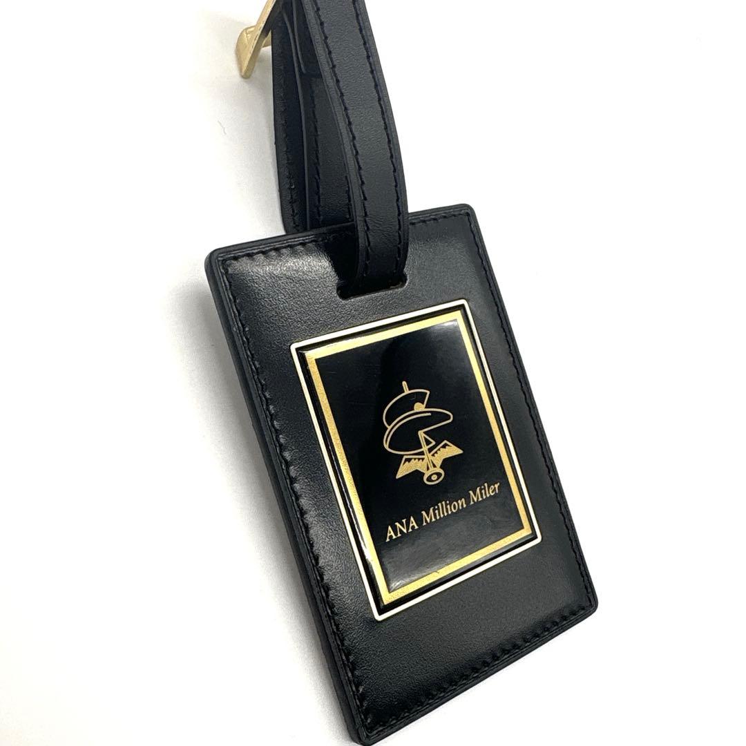 ✨非売品レア✨ANA ミリオンマイラー ネームタグ 50万マイル 時の証