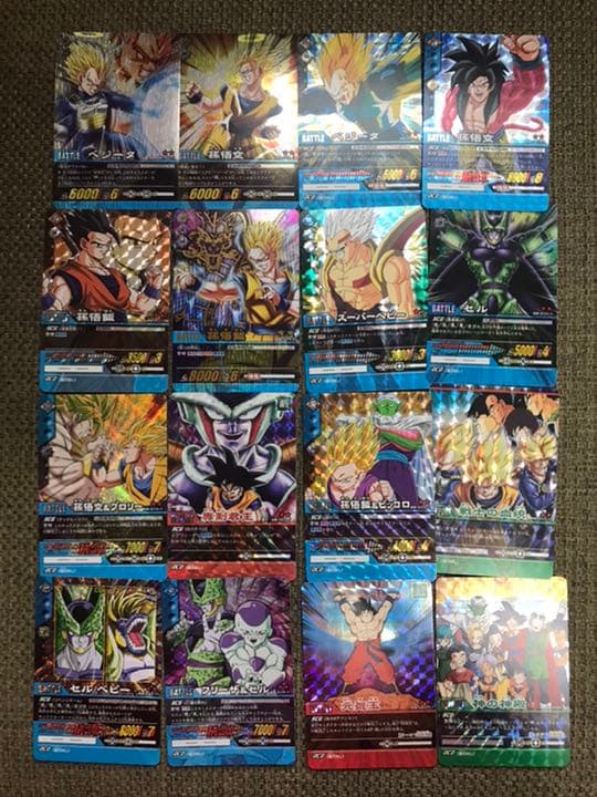 データカードダス ドラゴンボール W爆裂インパクト セット - メルカリ