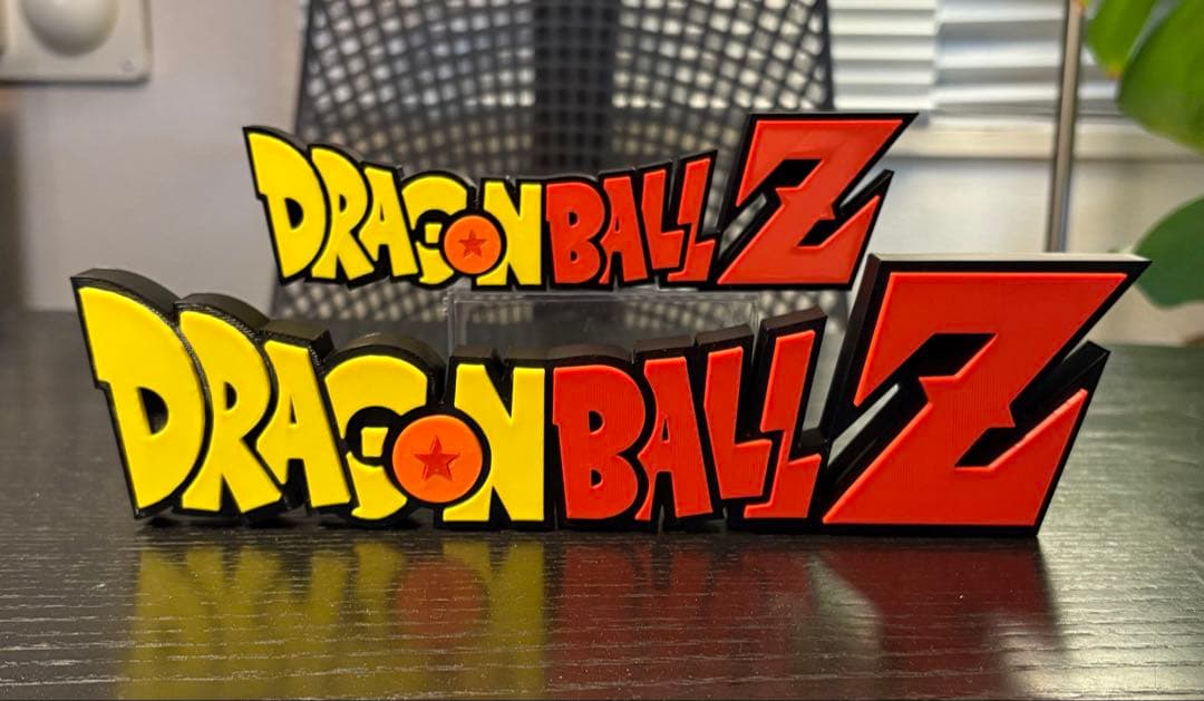 ドラゴンボールZ ロゴフィギュアセット　ビッグサイズ 28cm 19cm