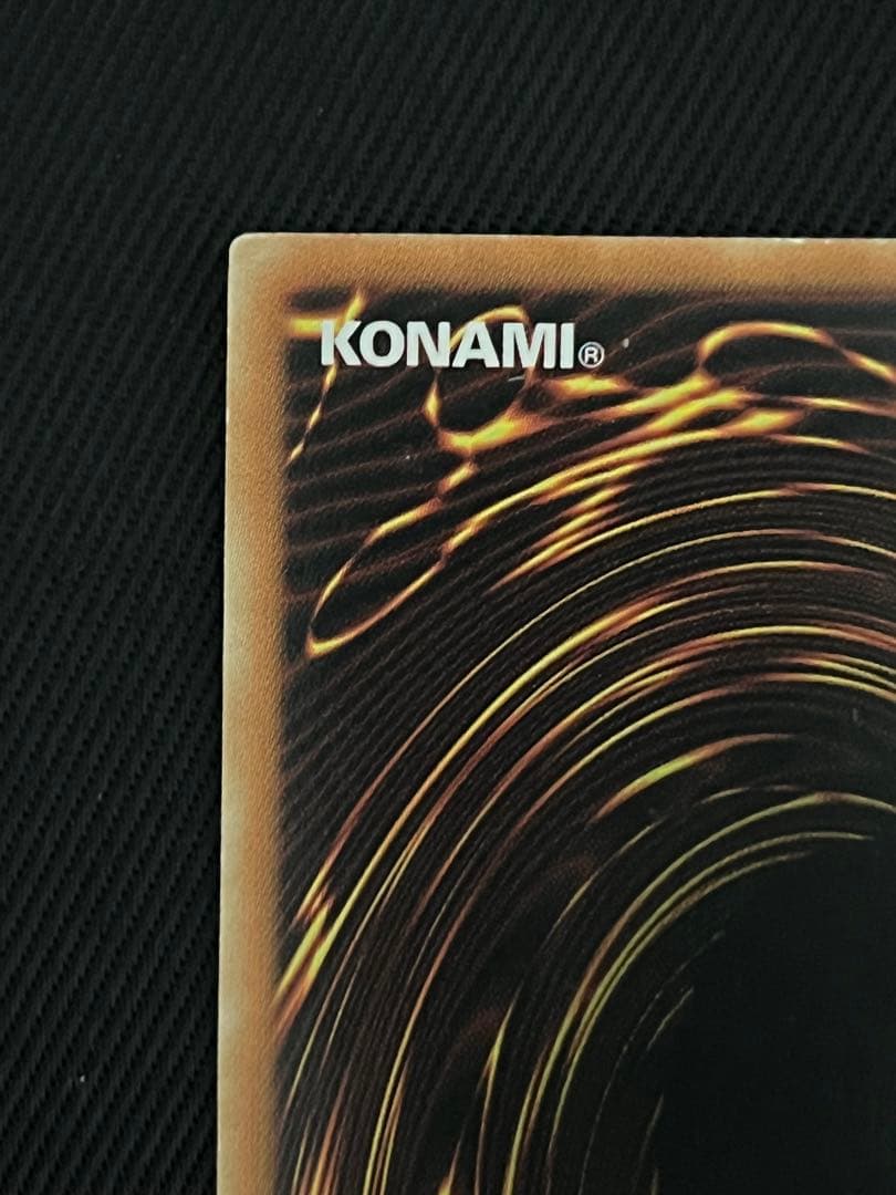 遊戯王 ブラックマジシャン 旧アジア 1st ウルトラレア LOB - メルカリ