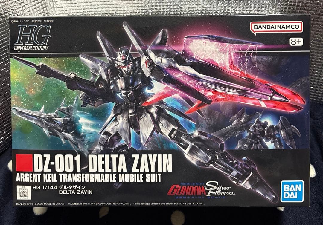 HG 1/144 デルタザイン 銀灰の幻影 未開封
