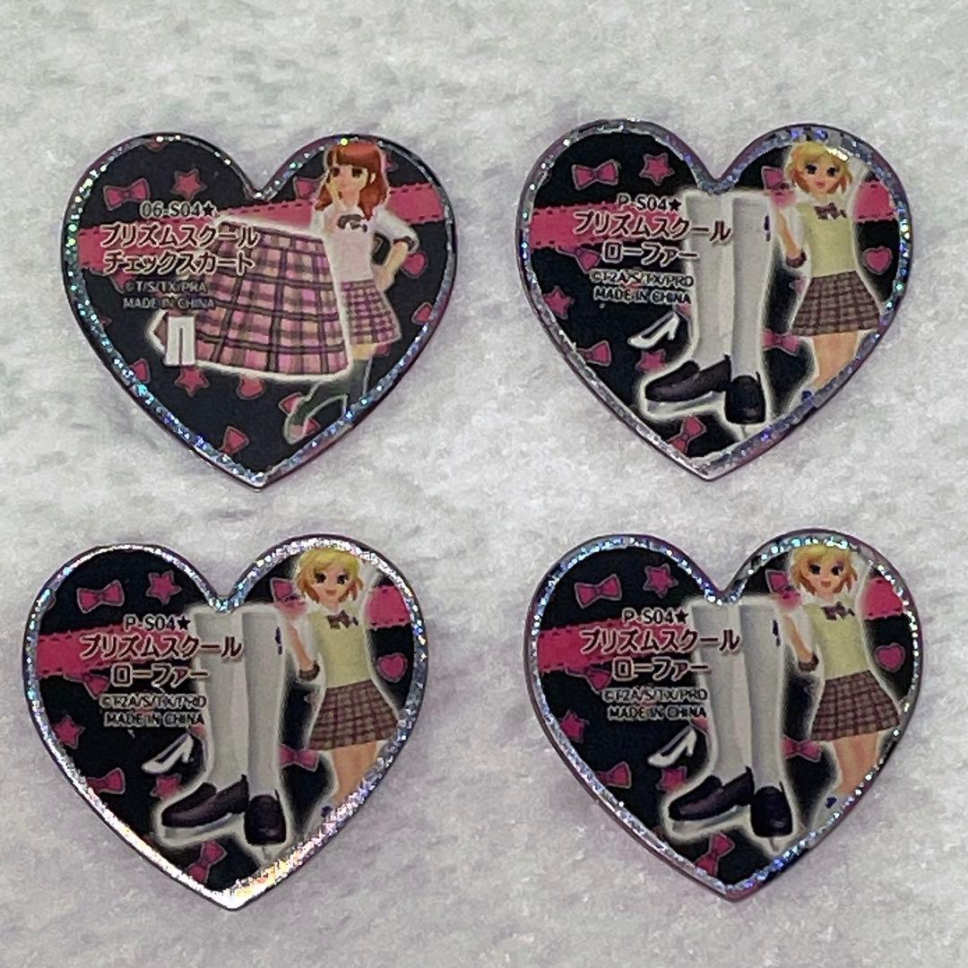 プリズムストーン サプライズ 制服 - メルカリ