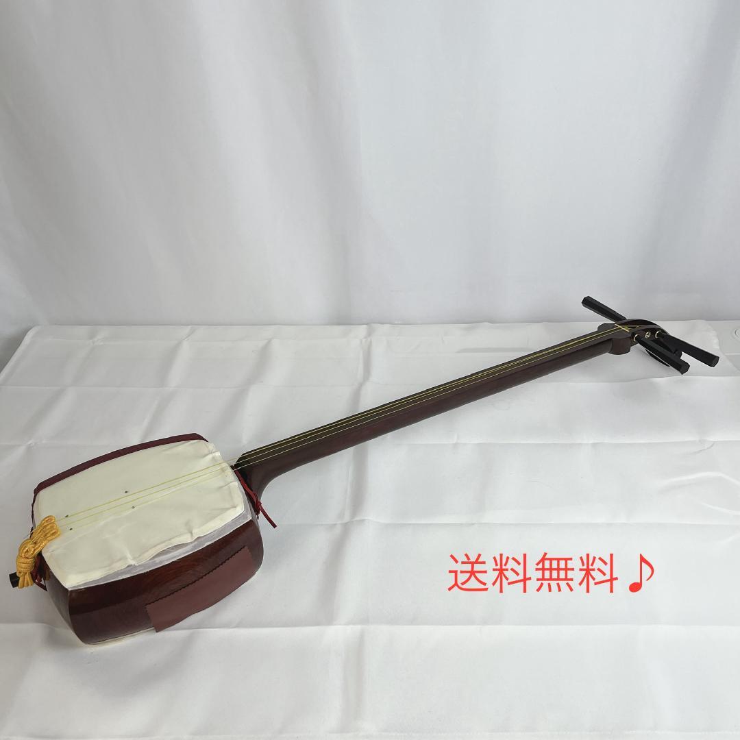 現状品☘️ 紅木　三味線　中棹　東さわり　棹2.8cm