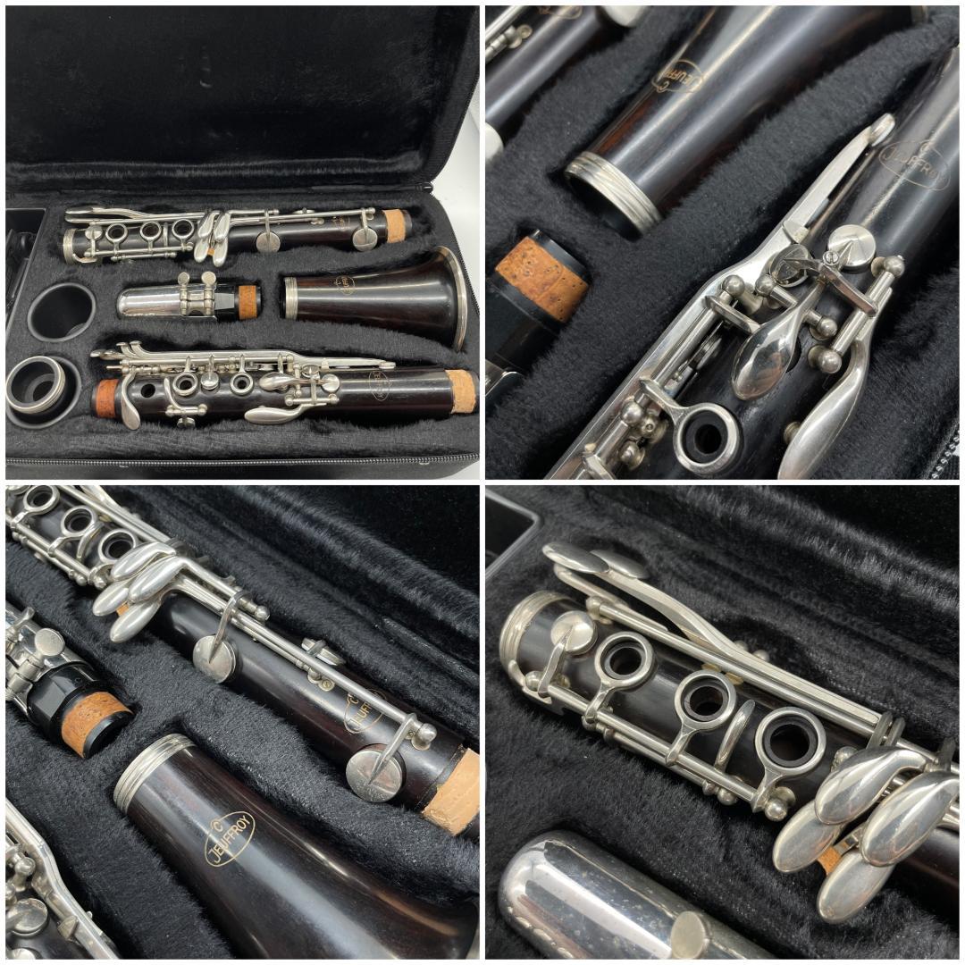 レザータンポ全交換】クラリネット Leblanc Jeuffroy - メルカリ