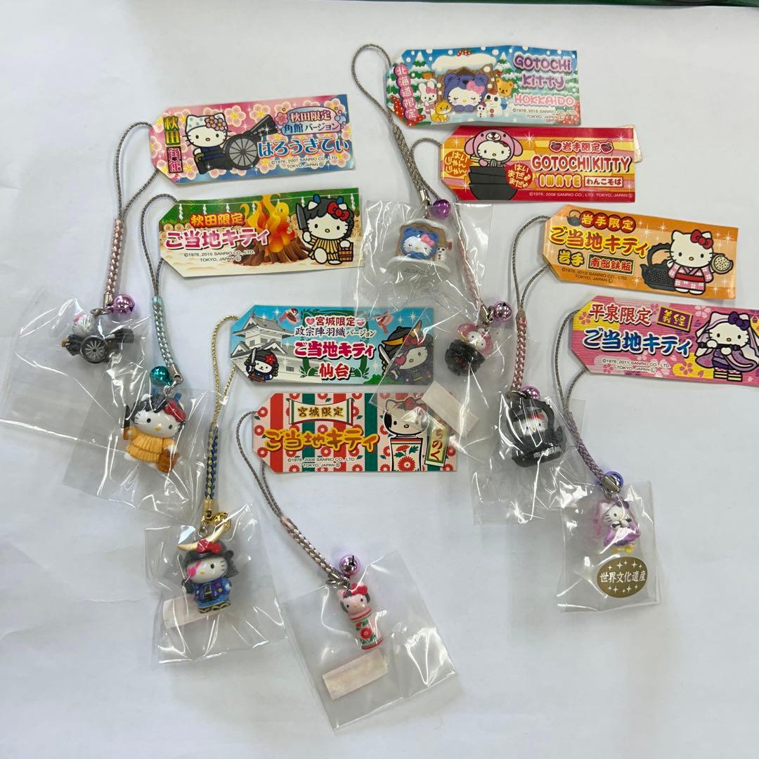 合*3様 ご当地キティちゃん　８個セット