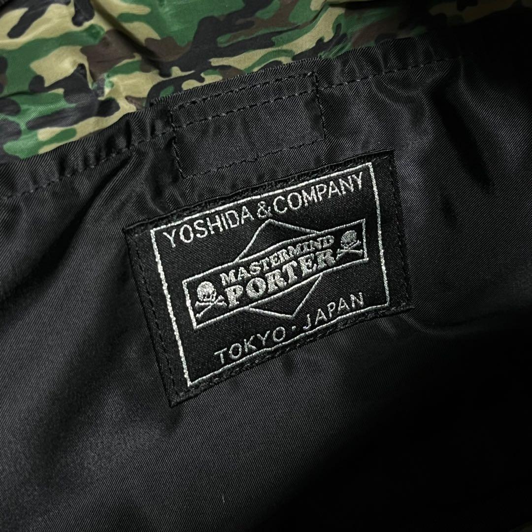 mastermind JAPAN × PORTER ウエストバッグ ZOZO限定 - メルカリ