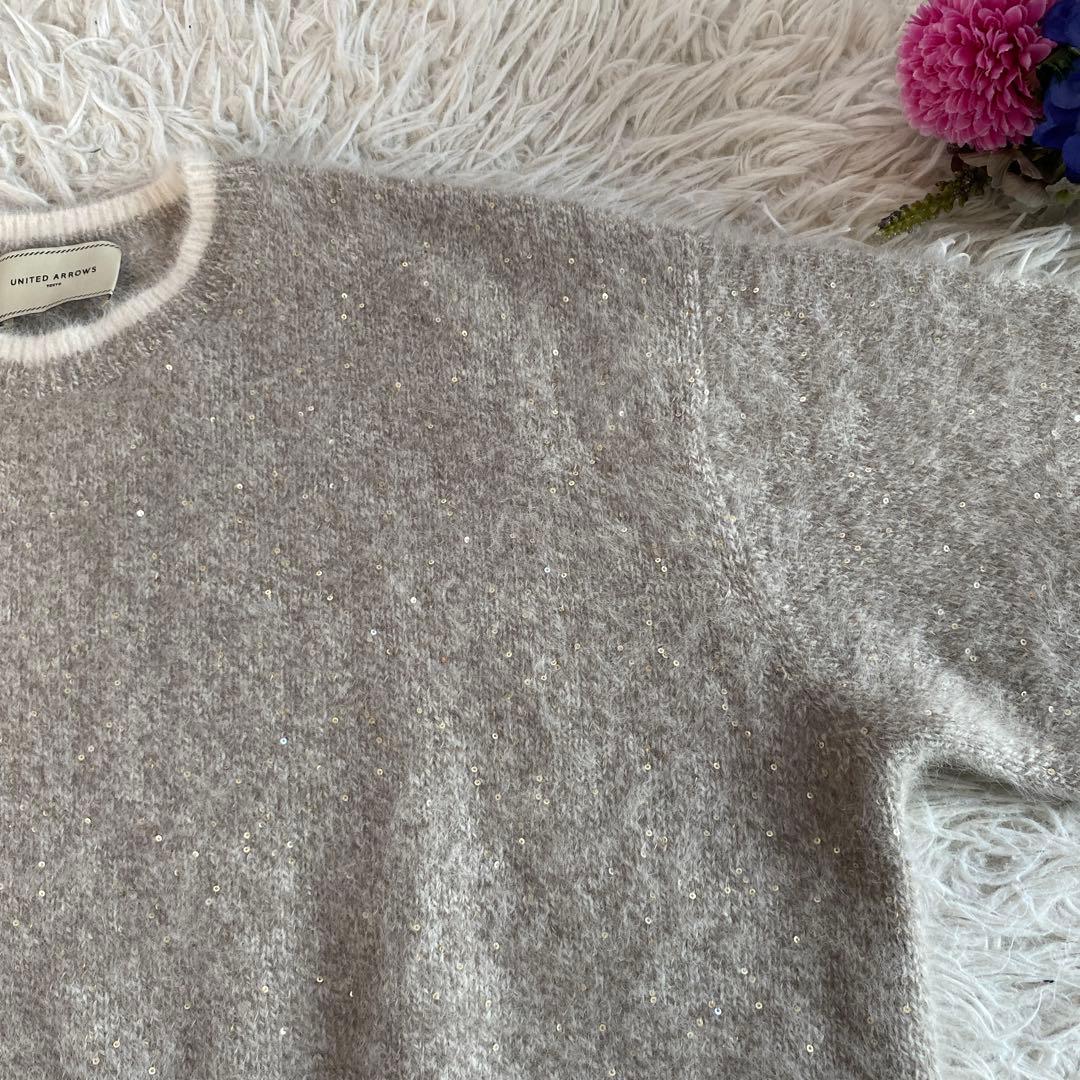 コキンちゃん様専用ユナイテッドアローズ フォックスカシミヤ