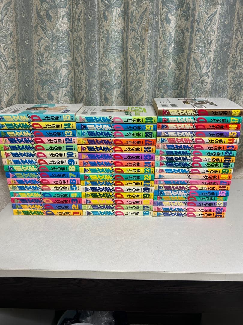 頭文字(イニシャル)D 全48巻 全巻セット - メルカリ