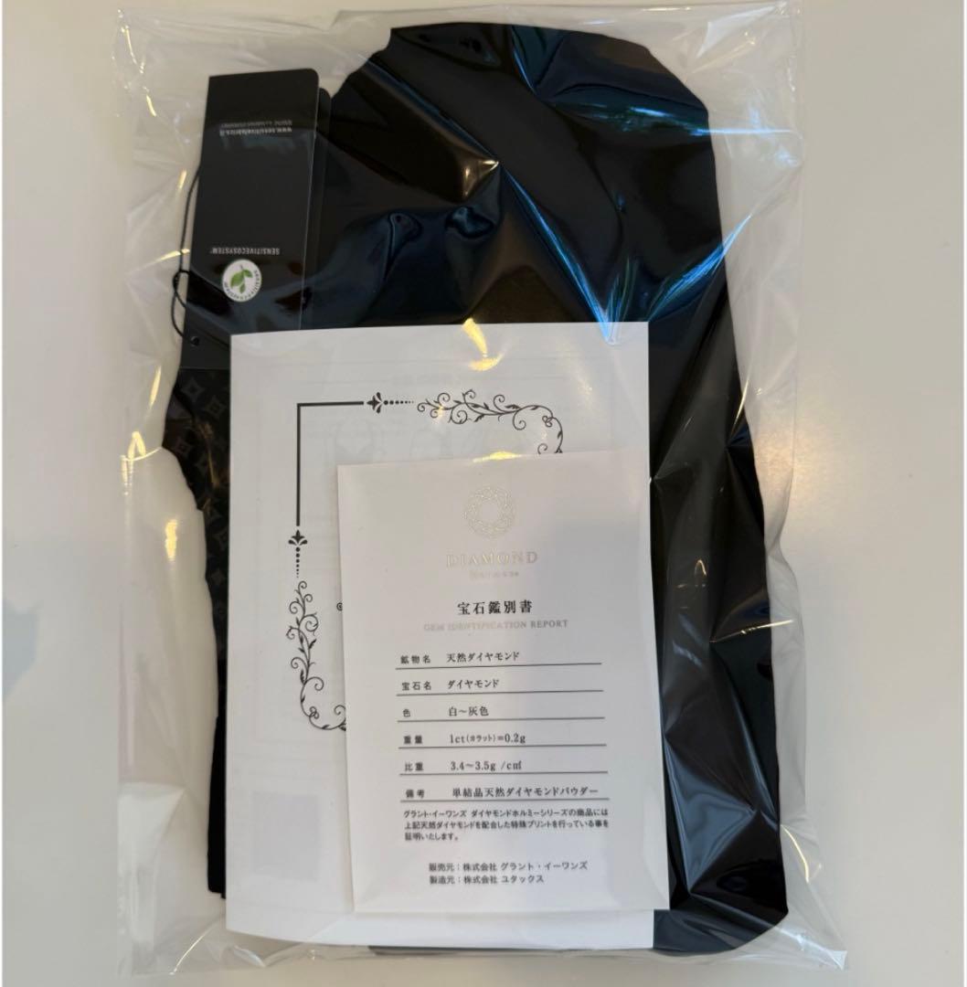 下着・アンダーウェア Rina