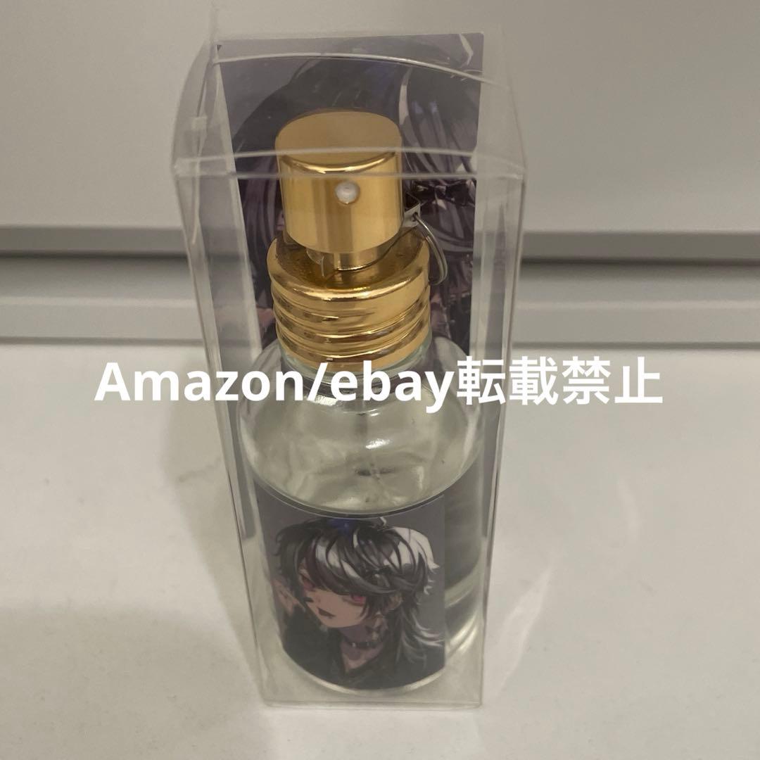 黒野京 フレグランス オードトワレ