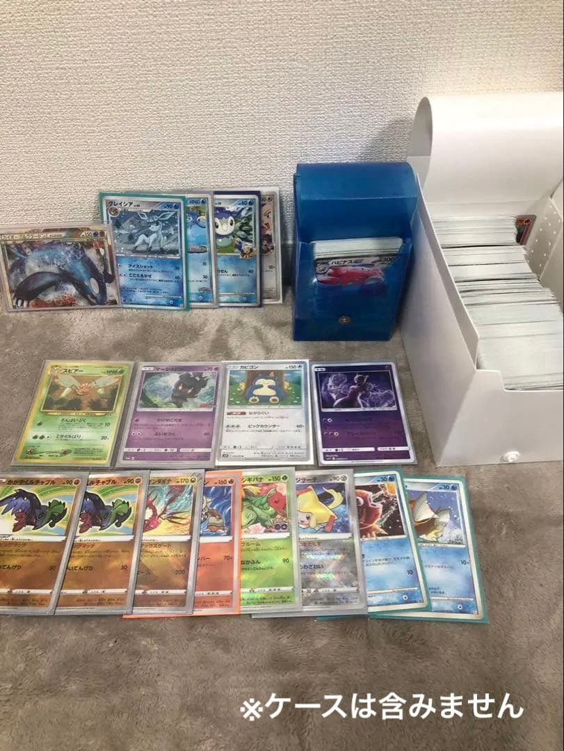 ポケカ引退品まとめ売り⑥全部で500枚程