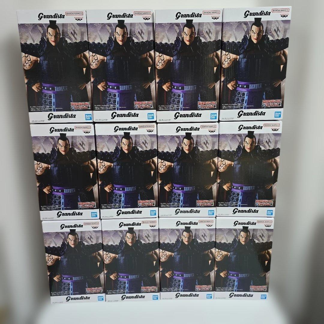 ☆キングダム☆　 Grandista-王騎- 　12体セット　まとめ売り！