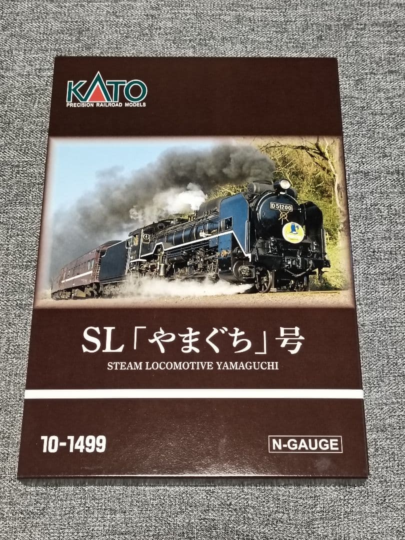【未使用品】KATO D51 200+35系<SL「やまぐち」号> 6両セット