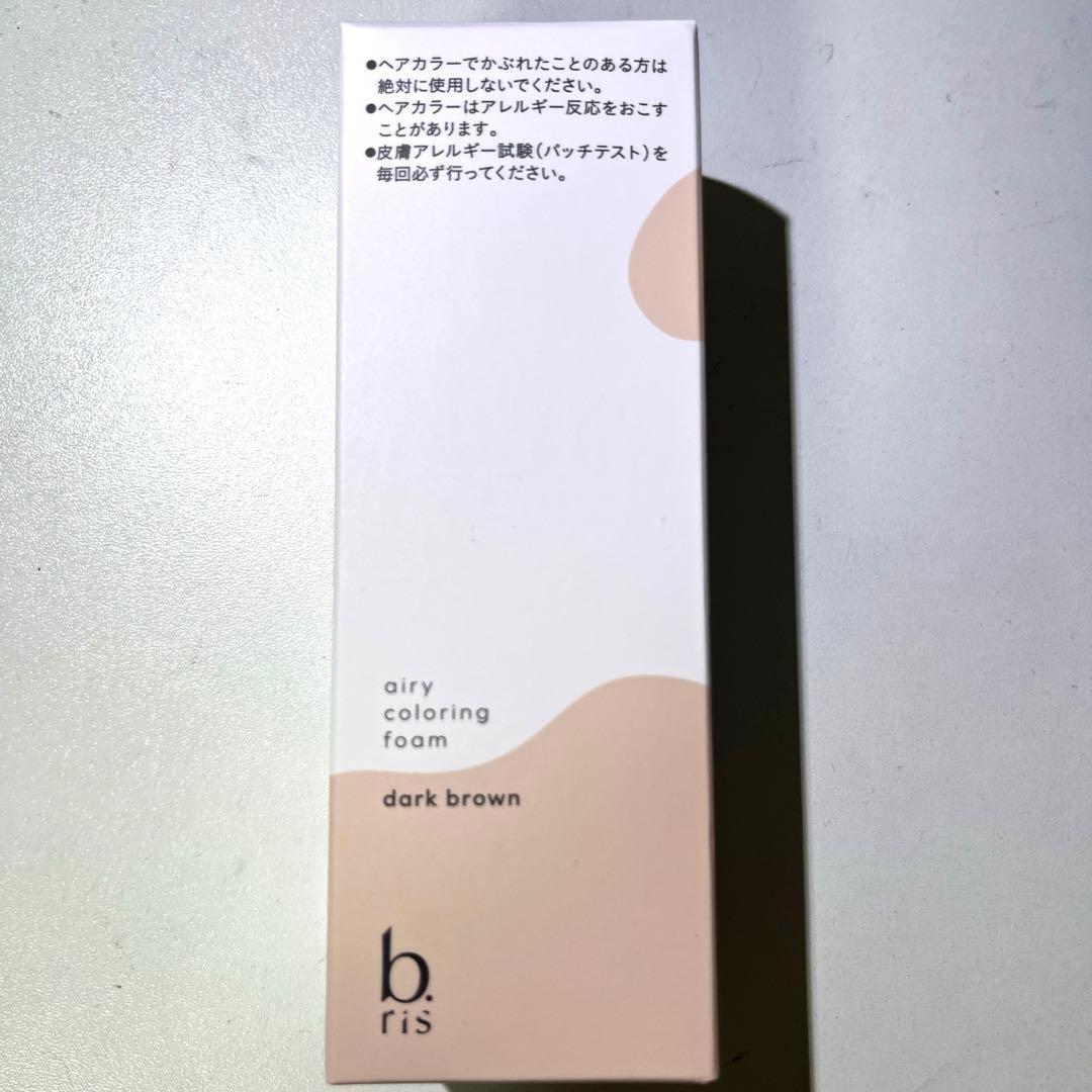 b.ris エアリーカラーリングフォーム ダークブラウン 80g - メルカリ