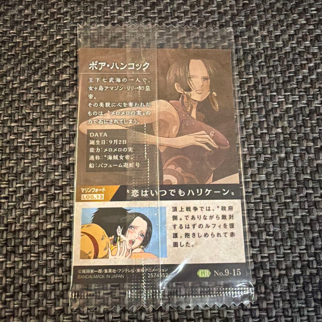 ワンピースウエハースカード ボア・ハンコック - メルカリ