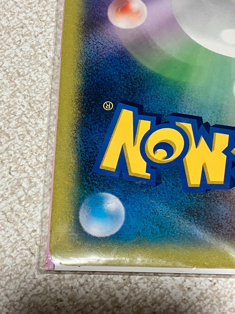 ポケモンスクープ 2005 Summer ダークルギア ジャンボカード - メルカリ