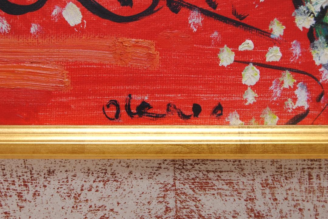 岡田久春 「 薔薇 」 パネルに 油彩 油絵 花の絵 絵画 抽象画 三重