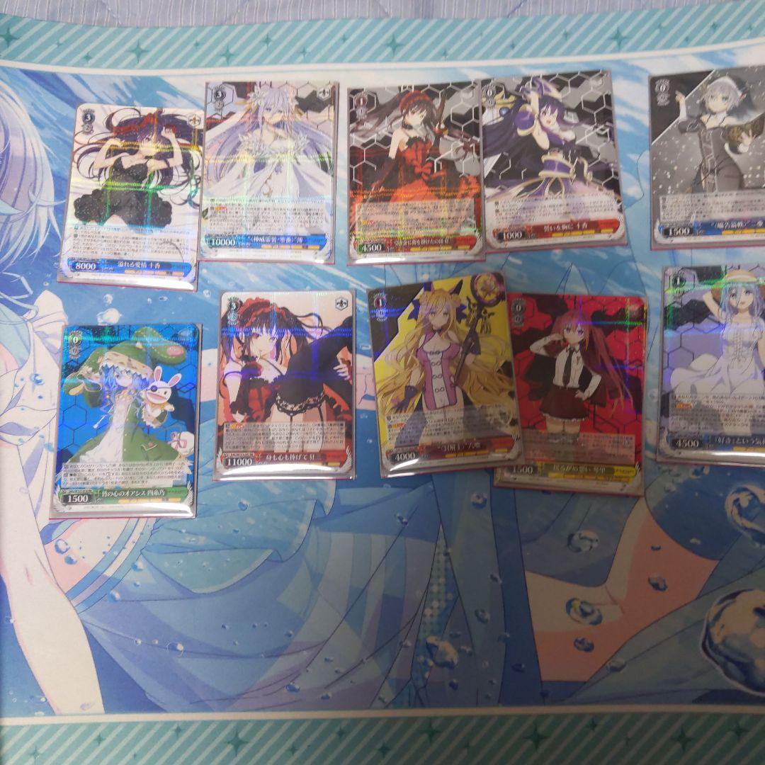 ヴァイスシュヴァルツ　デート・ア・ライブ　Vol3 RR以下　4コンセット ブースターパック デート・ア・ライブ Vol.3 ｜ ヴァイスシュヴァルツ