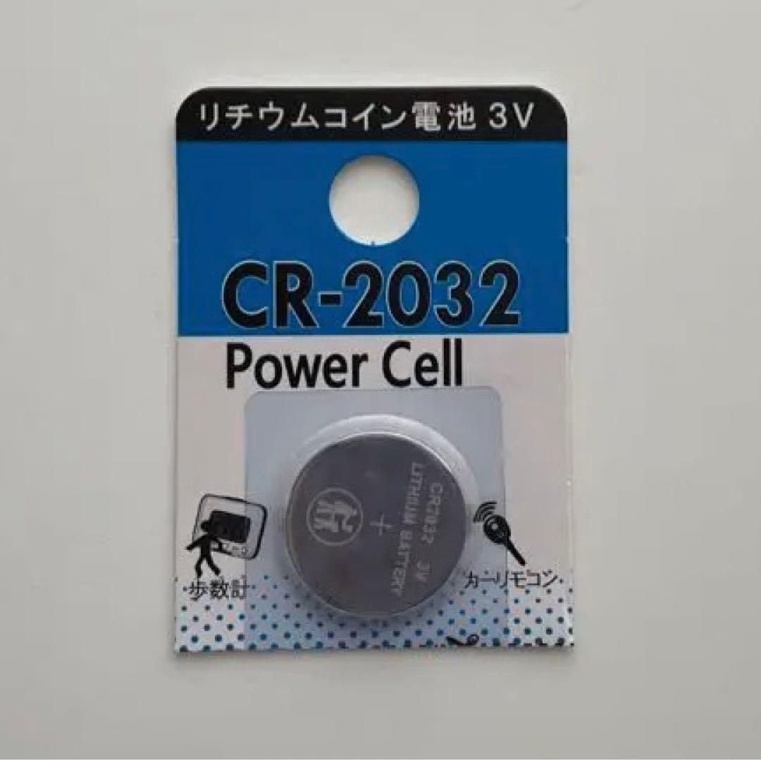 動作確認済・電池付】デジモンペンデュラムエックス - メルカリ