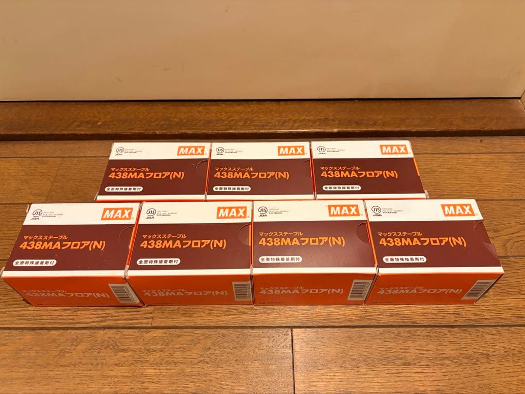 マックスステープル438MAフロア(N) マックス（MAX） 4MAフロアステープル 438MAフロア(N) 1ケース（3000本