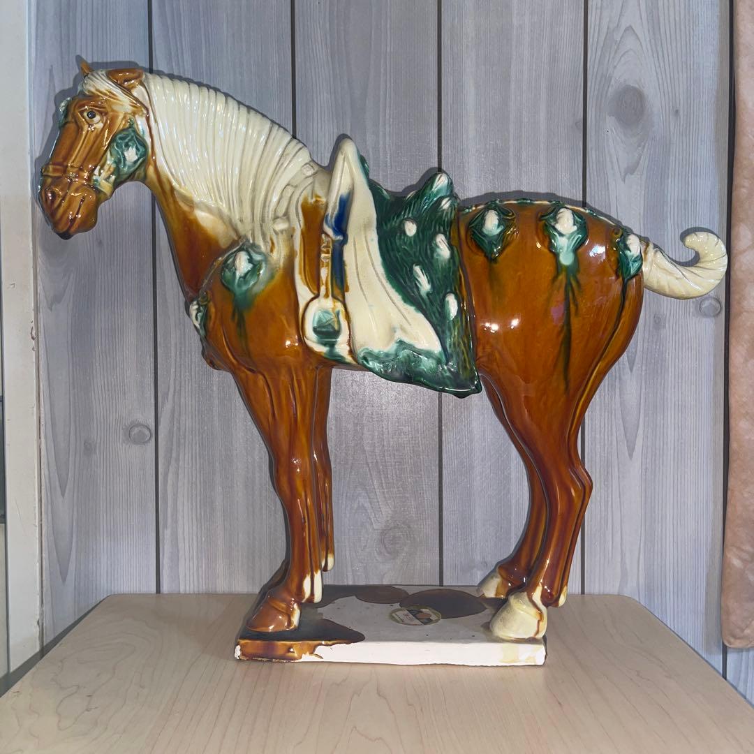 陶器製 馬の置物 茶色と緑 唐三彩 中国 美術 古都 風水 骨董品 古美術