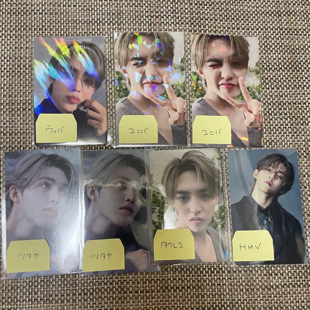 SEVENTEEN 消費期限 トレカ エスクプス S.COUPS