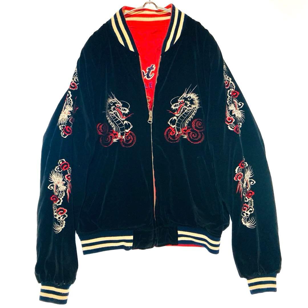 リバーシブル スカジャン ベロア×サテン 龍 刺繍 星条旗 90s Mサイズ