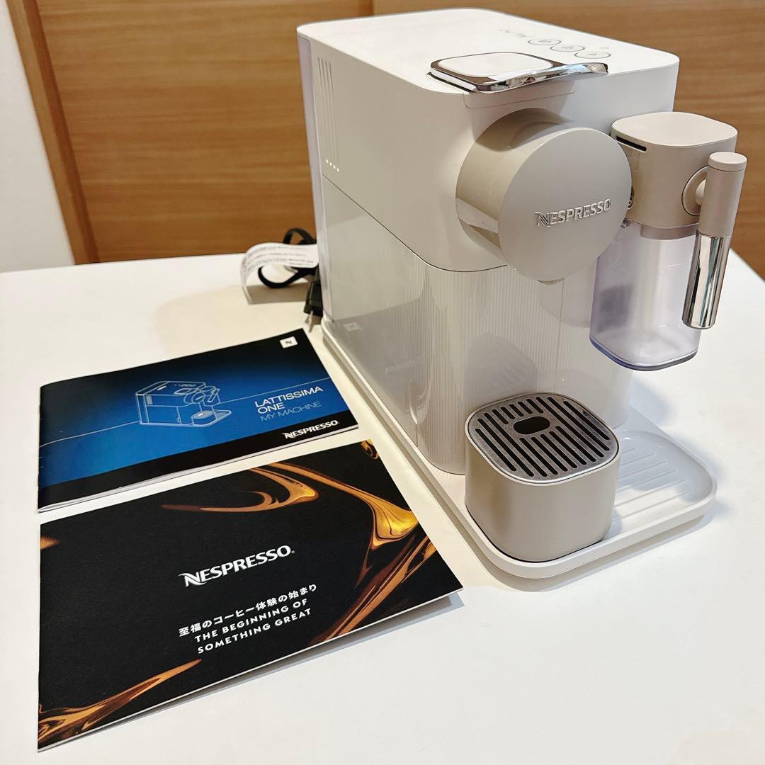 【18年製】ネスプレッソ ラティシマワン コーヒーメーカー Amazon | ネスプレッソ カプセル式コーヒーメーカー ラティシマ・ワン