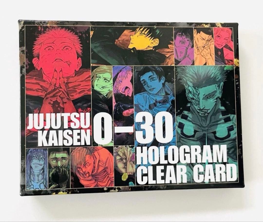 呪術廻戦 応募者全員サービス キャラホロクリアカード - メルカリ