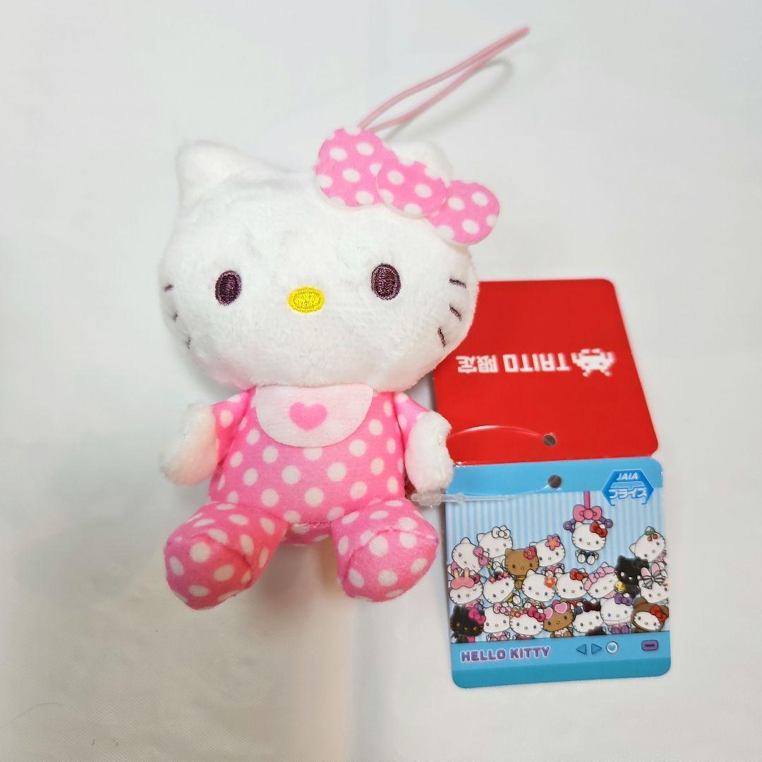 ハローキティ Myハローキティマスコット2 TAITO限定 - メルカリ