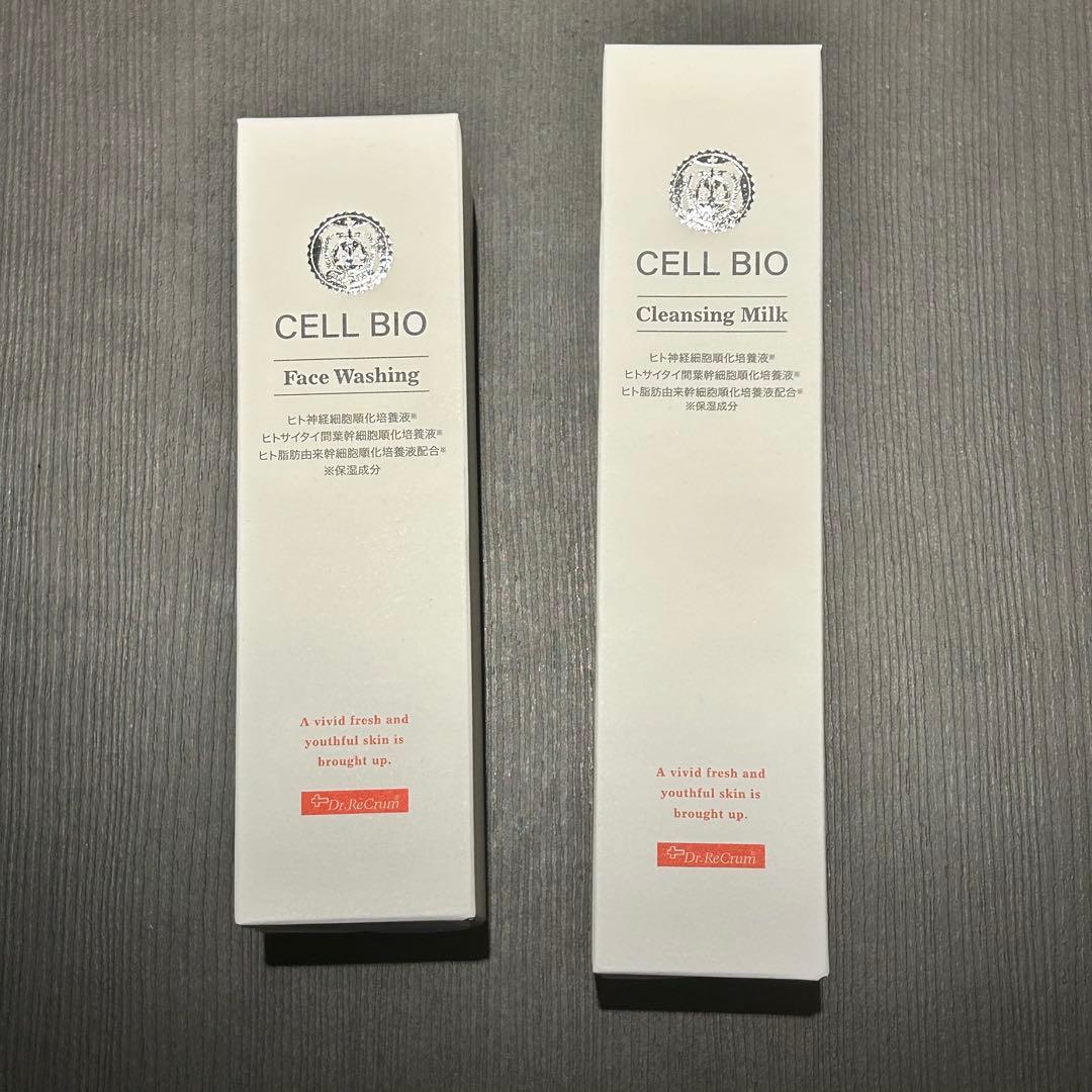 CELL BIO フェイスウォッシュ & クレンジングミルク セット