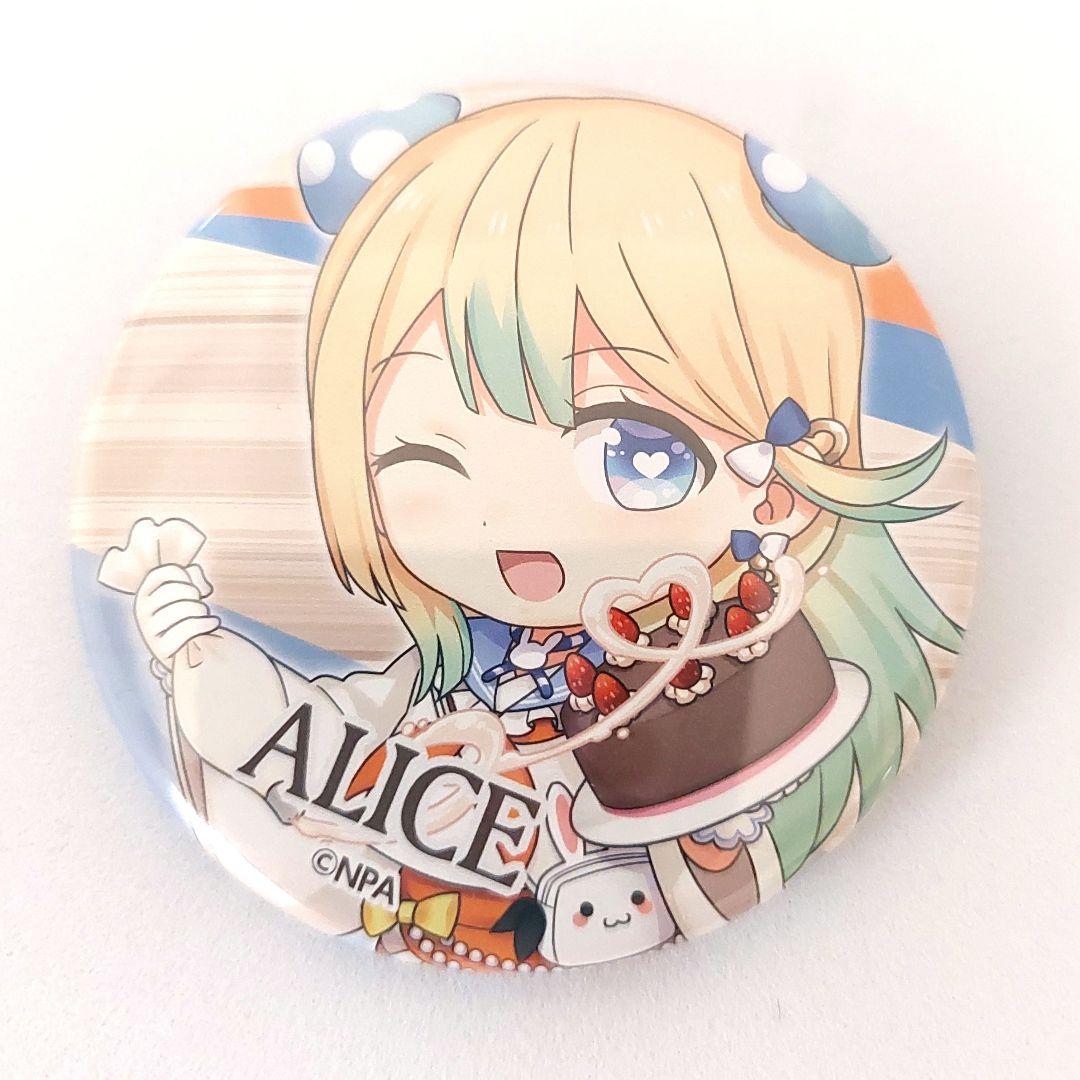 コンパス wegoコラボ 青春アリス おまけ付き - メルカリ