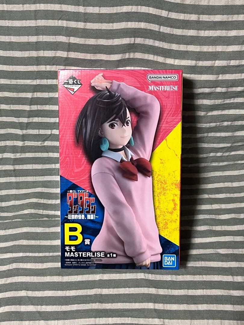 ダンダダン一番くじ ラストワン賞 ジジA賞 オカルンB賞 モモC賞+下位賞