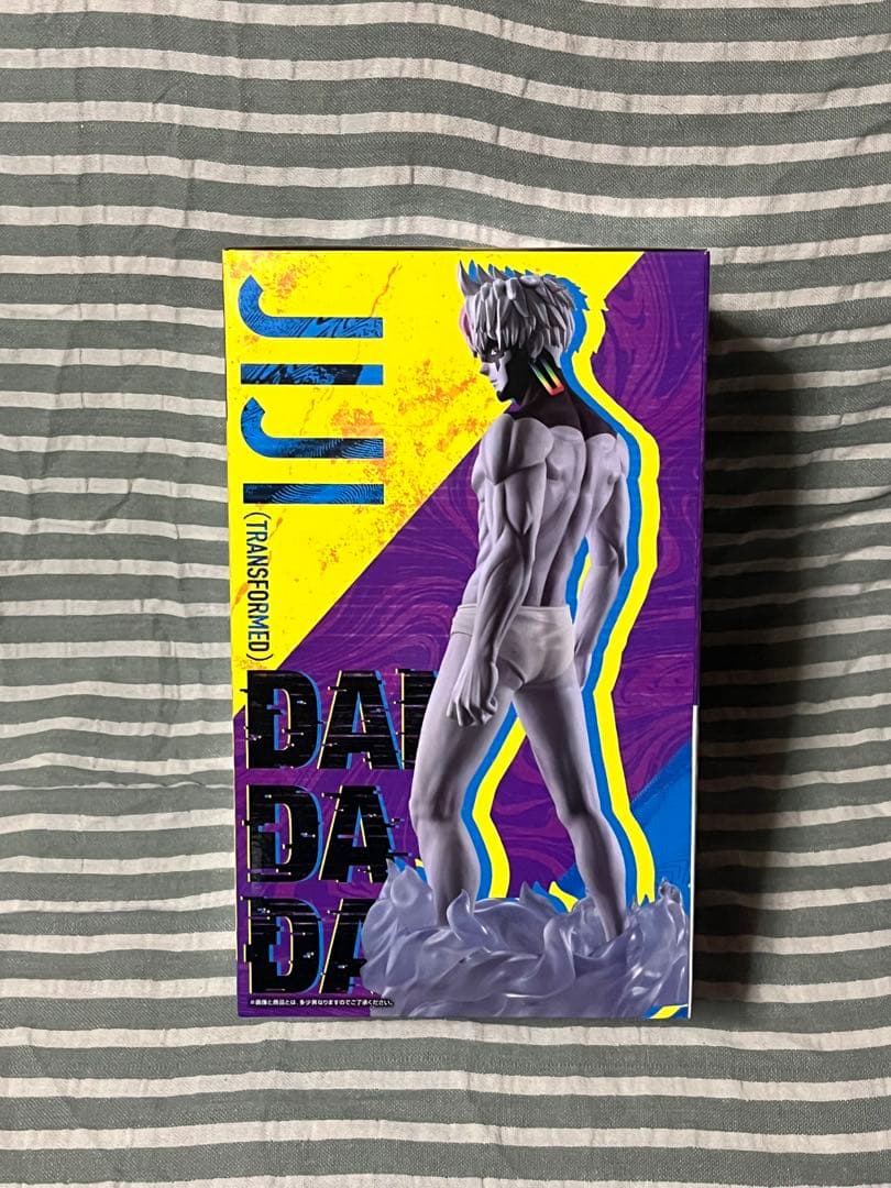 ダンダダン一番くじ ラストワン賞 ジジA賞 オカルンB賞 モモC賞+下位賞