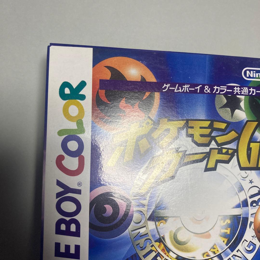 新品未開封品】ゲームボーイ ポケモンカードGB カイリュープロモカード