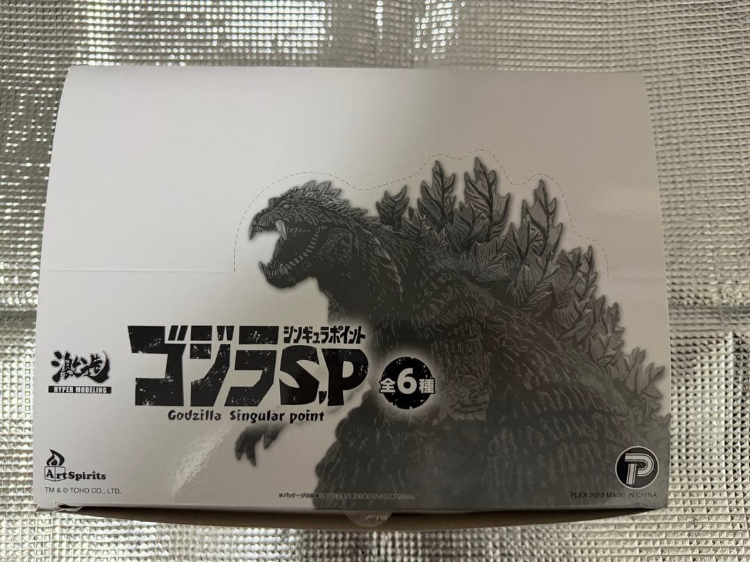 匿名配送　ゴジラsp フィギュア　シンギュラポイント　全6種　※欠品あり 激造シリーズ】ゴジラ S.P＜シンギュラポイント＞｜フィギュアのアート