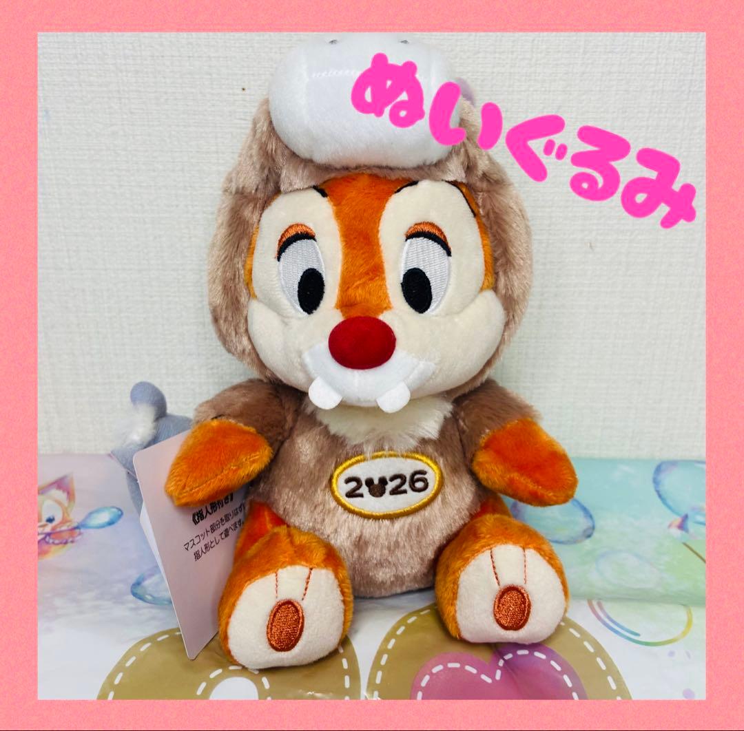 ディズニーリゾート限定 デール 干支 ぬいぐるみ 2026年 うま年 - メルカリ