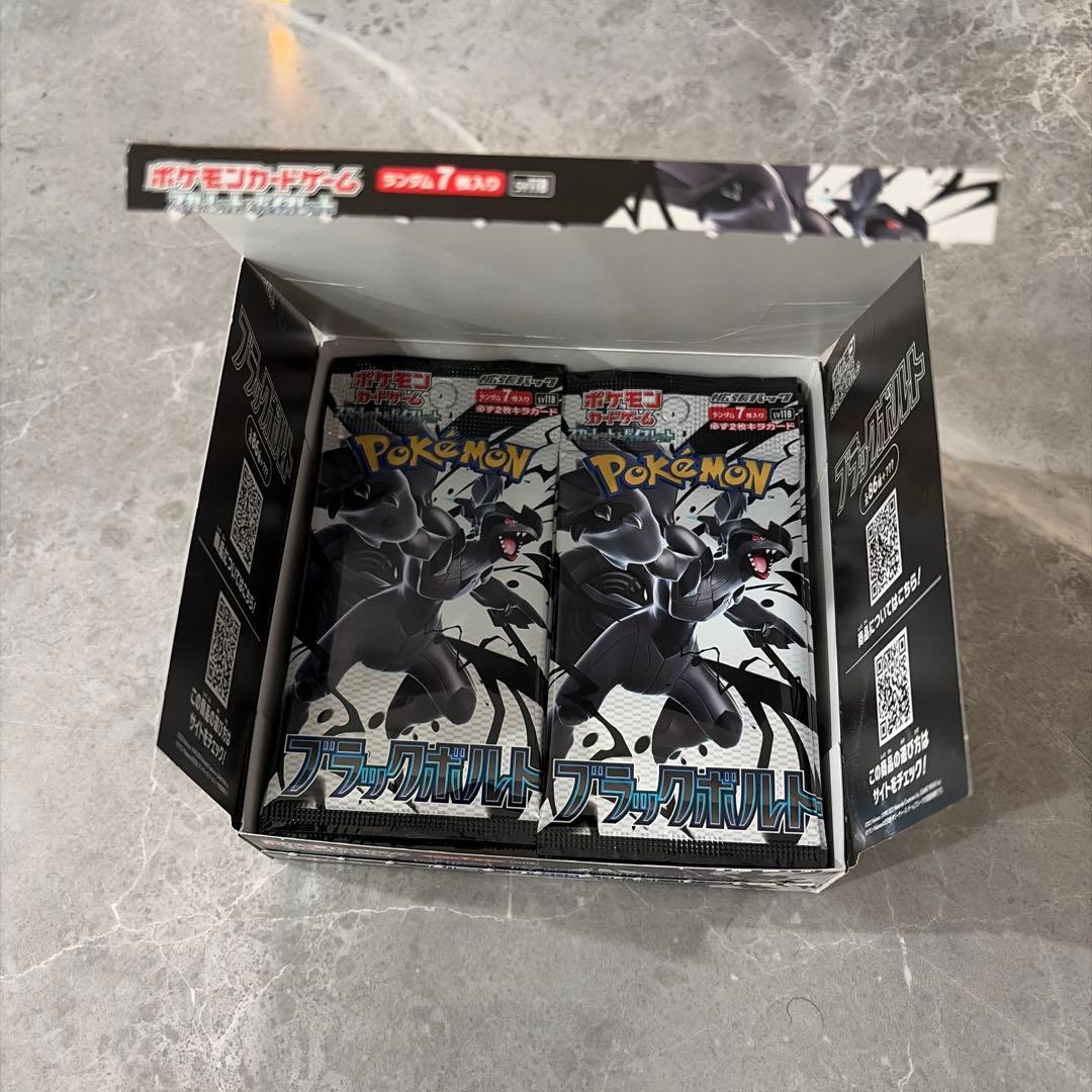 ブラックボルト　1boxぺりぺり無し　②