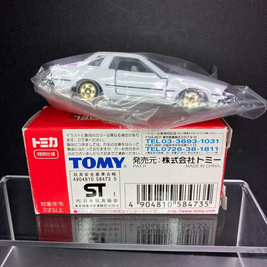 ☆特別仕様トミカ☆No.2 日産シルビア 2000 ZSE-X(白) 2001年 - メルカリ