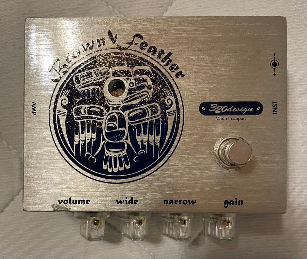 Brown Feather ギターエフェクター 320 design