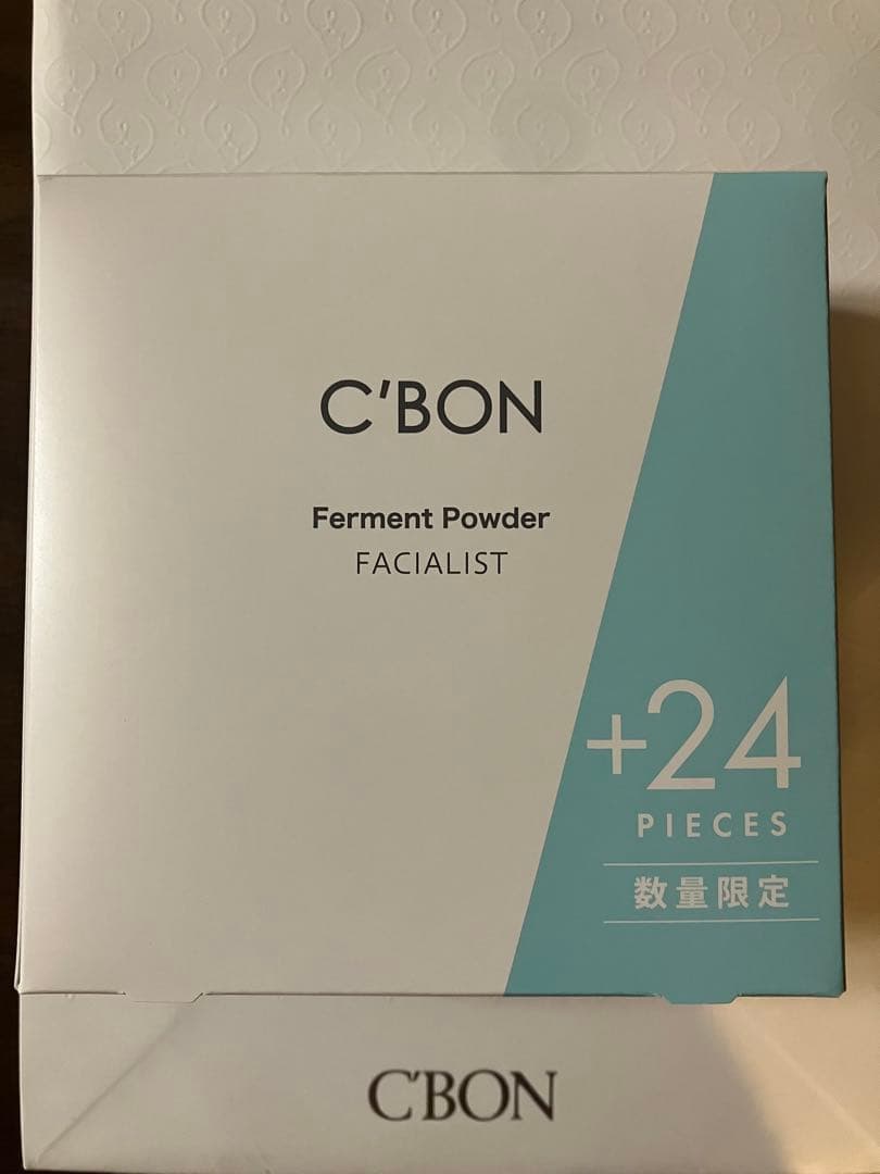 シーボン　洗顔　酵素