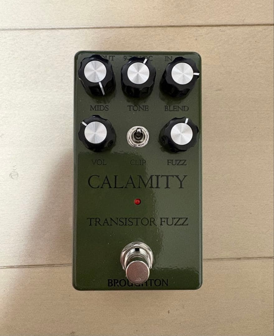 レア！Broughton audio \