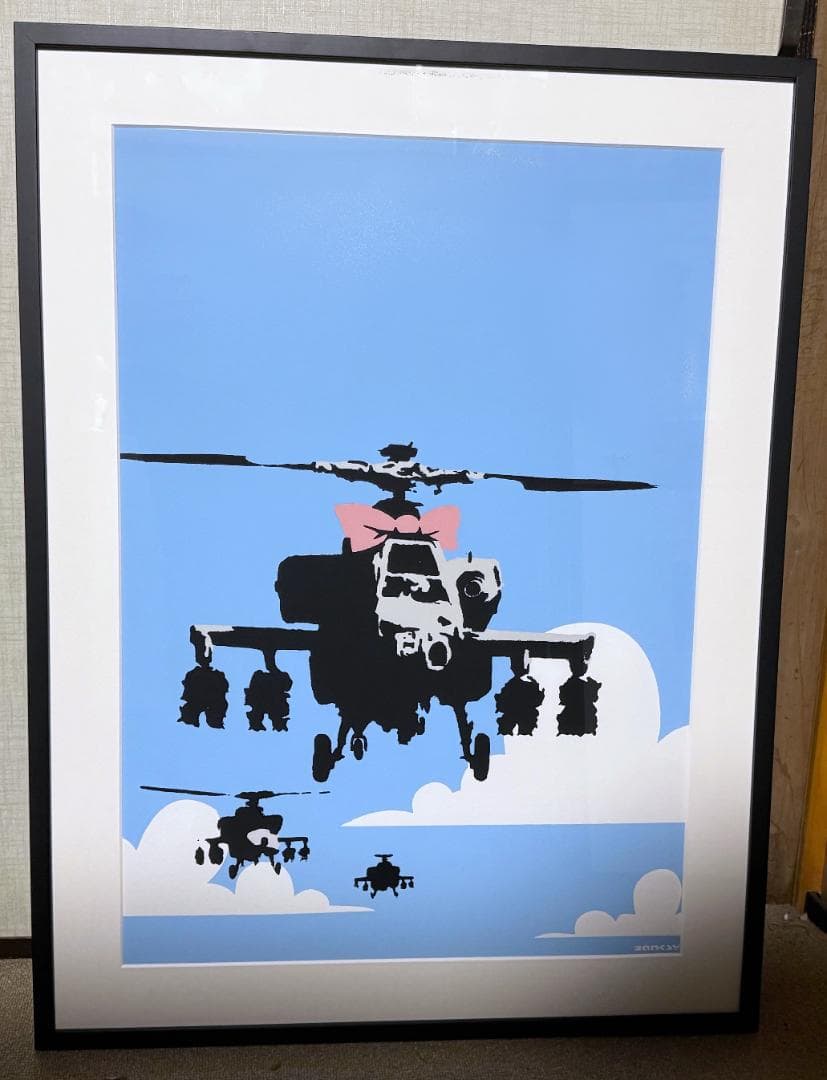 BANKSY HAPPY CHOPPERS WCP版 SHINWA NFT