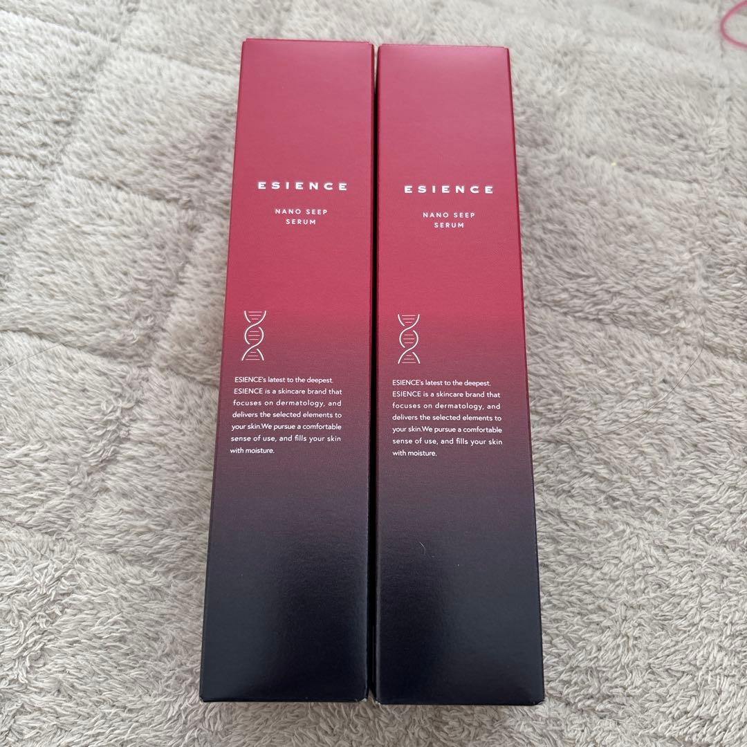 ESIENCE NANO SLEEP SERUM 55g 2本セット